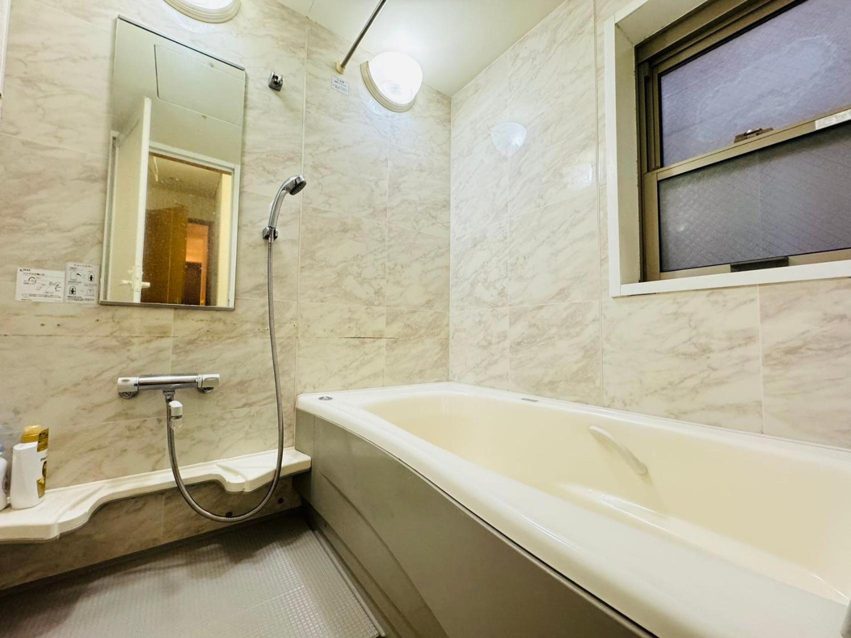 Pusu-okubo House 3ldk Apartahotel